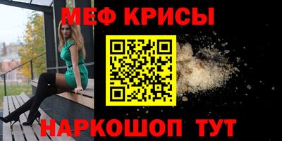 мдпв Кимры