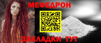 а пвп мука Коммунар