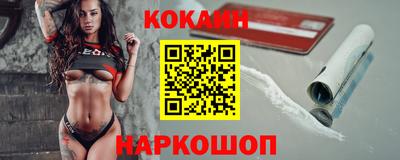 гашиш Комсомольск-на-Амуре