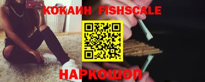мдпв Кимры