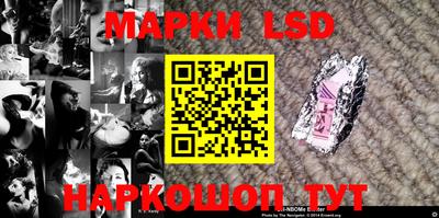 а пвп мука Коммунар