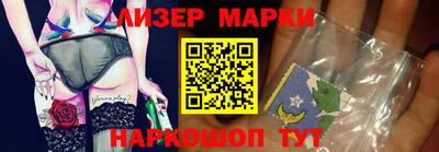 мдпв Кимры