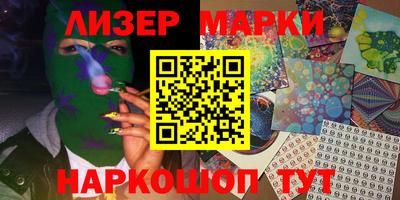 мдпв Кимры