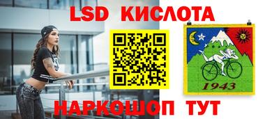 мдпв Кимры