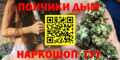 а пвп мука Коммунар