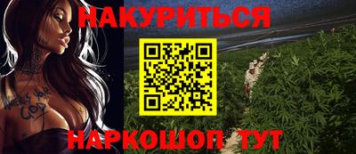 кокаин перу Кингисепп