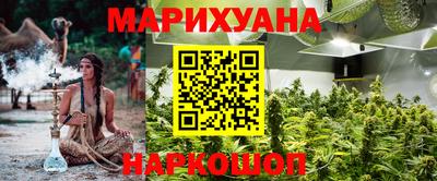 кокаин перу Кингисепп