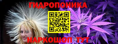 кокаин перу Кингисепп