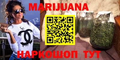 кокаин перу Кингисепп