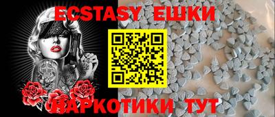 шишки Кинель