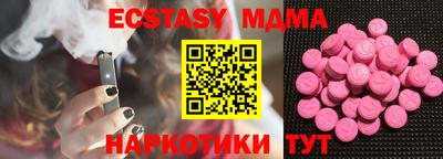 мдпв Кимры