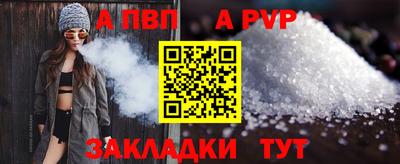 кокаин перу Кингисепп