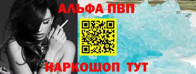 кокаин перу Кингисепп