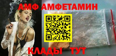 шишки Кинель