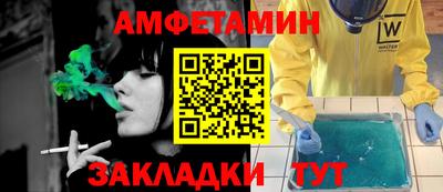 мдпв Кимры