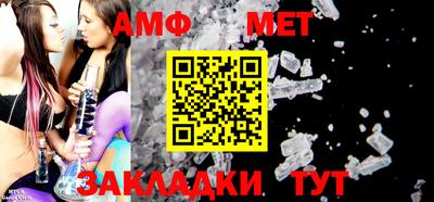 мдпв Кимры