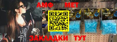 мдпв Кимры