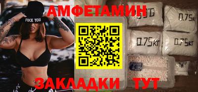 мдпв Кимры