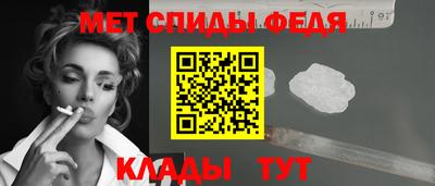 шишки Кинель