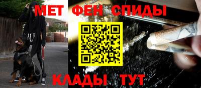 мдпв Кимры
