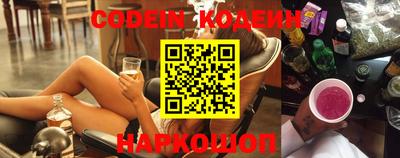 гашиш Комсомольск-на-Амуре