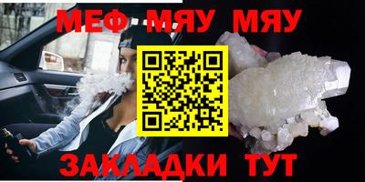 PSILOCYBIN Конаково