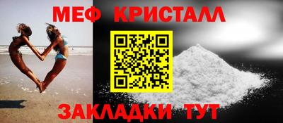PSILOCYBIN Конаково