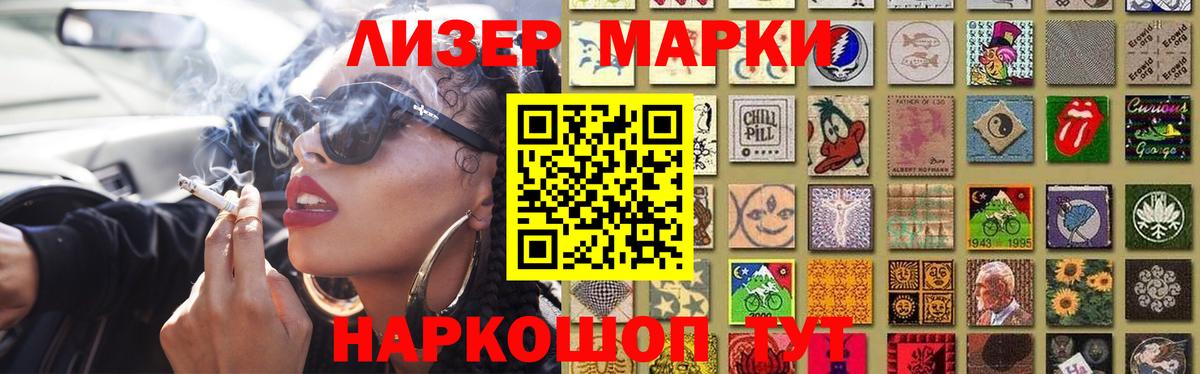 Лсд 25 экстази ecstasy  LSD-25 экстази  Ирбит  ЛСД экстази ecstasy  Вход с VPN 